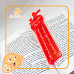 QUE TIERNO MARCAPÁGINA MADERA