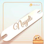 REPOSAPIES TRONA ANTILOP IKEA CANARIAS LAS PALMAS QUE TIERNO PERSONALIZADA (1)