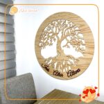 QUE TIERNO LAS PALMAS CANARIAS ARBOL DE LA VIDA XL MADERA