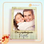 POLAROID MI SUPERHEROE FAVORITO PAPA QUE TIERNO LAS PALMAS CANARIAS (2)