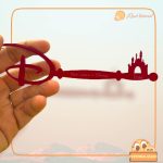 LLAVE DISNEY MÁGICA QUE TIERNO LAS PALMAS CANARIAS PERSONALIZADO (3)