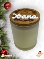 VELA VAINILLA NAVIDAD PROFE QUE TIERNO LAS PALMAS CANARIAS PERSONALIZADO (1)