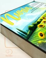 caja para profes GIRASOLES QUE TIERNO LAS PALMAS ALUMNADO PROFESOR CANARIA