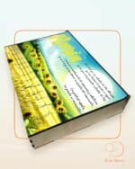 caja para profes GIRASOLES QUE TIERNO LAS PALMAS ALUMNADO PROFESOR CANARIA