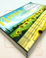 caja para profes GIRASOLES QUE TIERNO LAS PALMAS ALUMNADO PROFESOR CANARIA